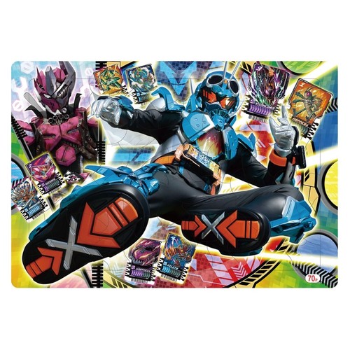 showa notebook Kamen Rider Gatchard puzzle 70 pieces B4Size Ships