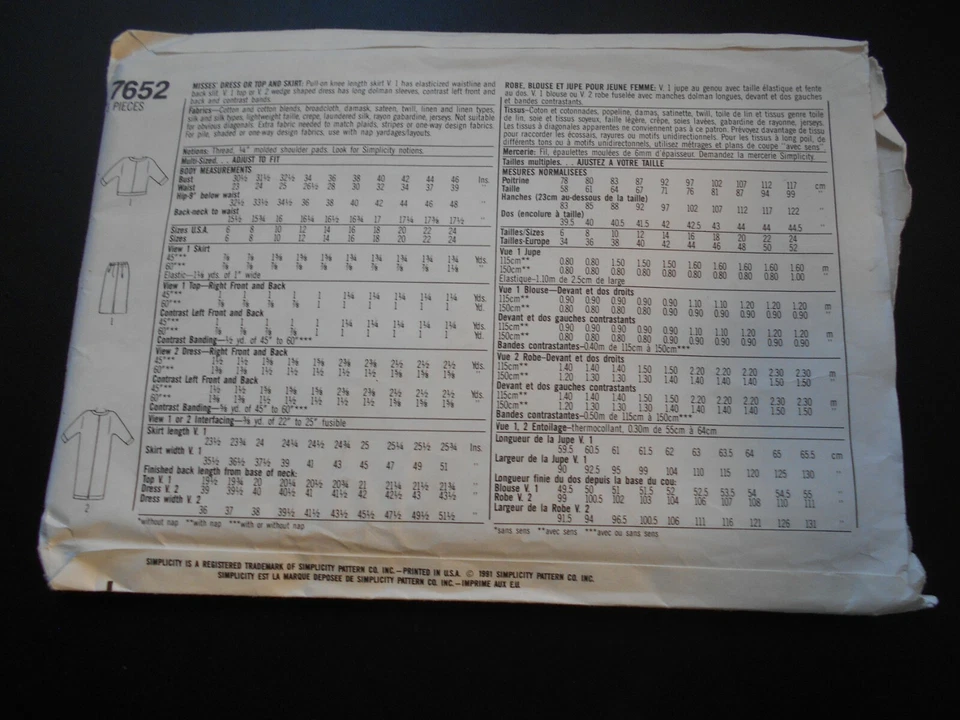 Vtg 1991 Simplicity Easy Sew 7652 Misses Dress Top Skirt Size H 5 6-14 Pattern - Image 2 of 2