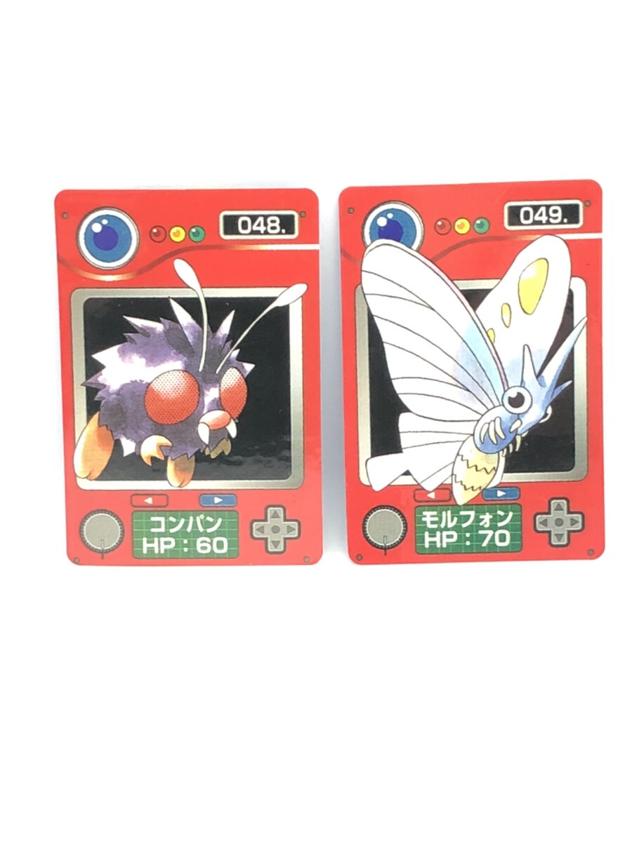世界90枚 PSA10 アンズのモルフォン venomoth カードe 88 世界90枚 PSA10 アンズのモルフォン venomoth カードe 88 世界90