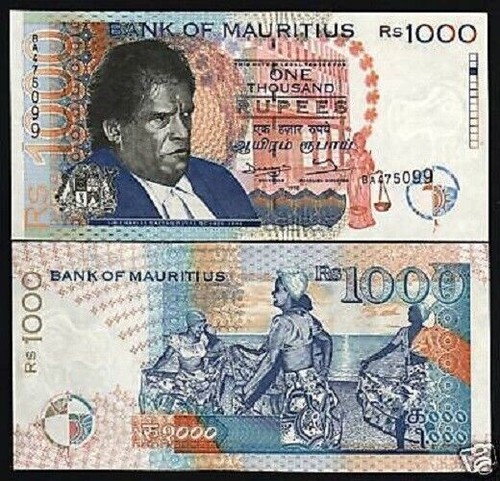 Mauritius 1000 RUPEES P-47 1998 Mauritian ERROR Series UNC RARE Currency NOTE - Picture 6 of 6