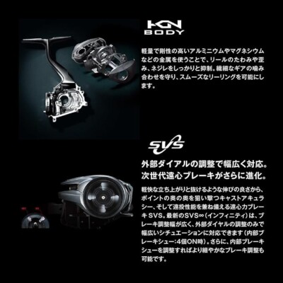 Shimano 24 SLX 71XG Gear 8.2:1 Left hand Baitcast Reel Saltwater