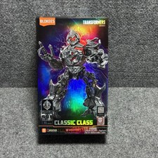 Transformers Classic Class Megatron Blokee Glowing Eyes Model Kit - NEW NIB 