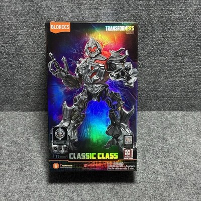 Transformers Classic Class Megatron Blokee Glowing Eyes Model Kit - NEW! NIB!