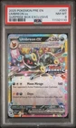 2025 POKEMON PRE EN-PRISMATIC EVOLUTIONS SURPRISE BOX EXCLUSIVE UMBREON EX PSA 8