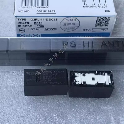 1pcs New G2RL-14-E-18VDC   relay 16A 8-pin *cl