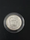 Elemetal Mint No Prey No Pay Privateer Kraken 2 oz .999 Silver UHR Art Round