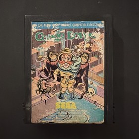 Atari 2600 Game Congo Bongo 