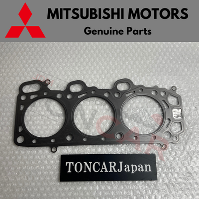 Genuine Mitsubishi Legnum & Galant 6A13 TT Head Gasket MD342320 | eBay