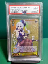 2022 WEISS SCHWARZ - AZUR LANE SP FOIL AZLS102T35SPSP ILLUSTRIOUS JAPANESE