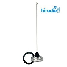 450-470MHz UHF Antenna 6.4Inch NMO Whip for Truck/SUV Radios