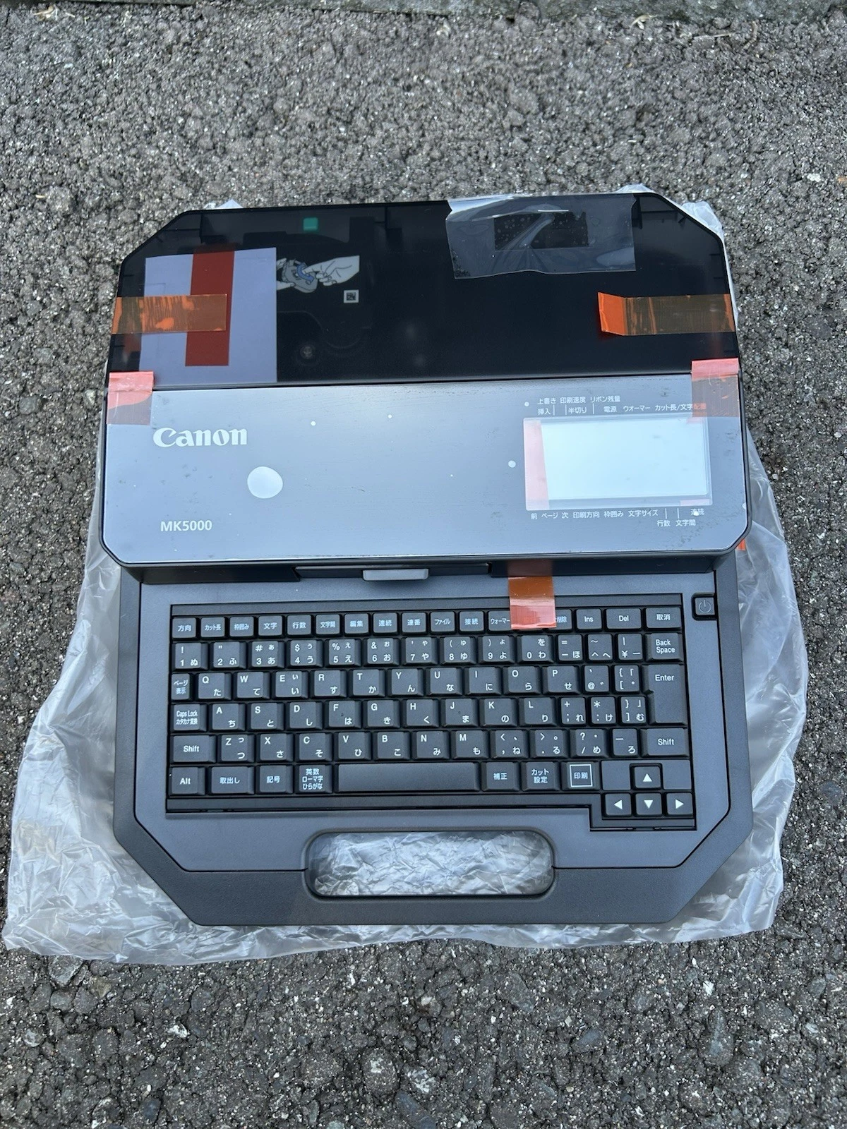 EBAY product image 1