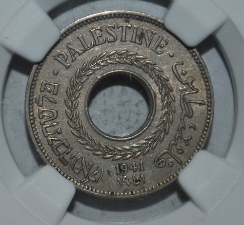 1941 PALESTINE 5 MILS NGC ms62 - Picture 2 of 4