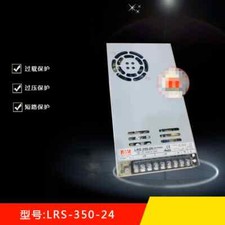 LRS-350-24V DC switching power supply
