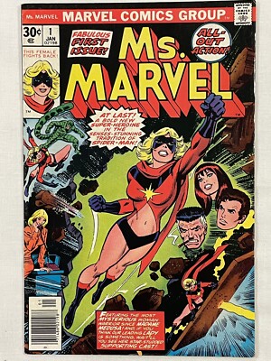 Ms. Marvel #1 (Marvel Comics January 1977)