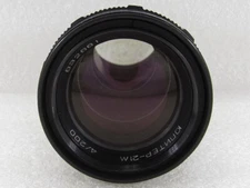 Jupiter-21M F4/200 Vintage Russia SLR M42 Telephoto Lens for REPAIR & SPARE PART