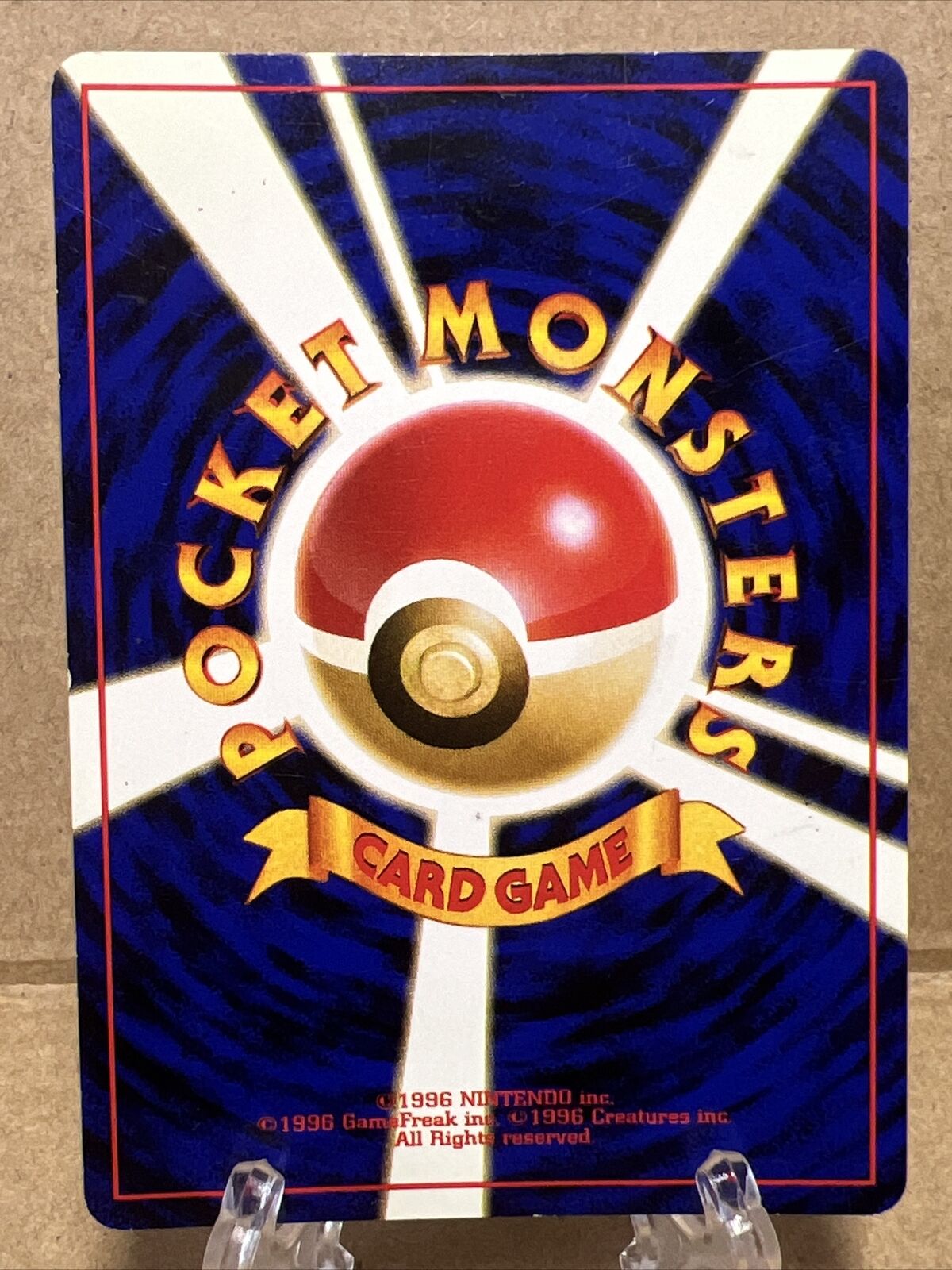 Picture 2 of 2