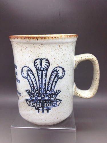 Dunoon Pottery Mug Commemorating Charles & Diana Wedding