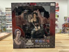 Tokyo Ghoul - Uta - Figura Estatua Escala 1/7 Leyenda Di molto bene