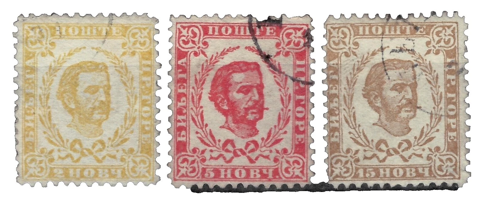 Multi-color usado sellos de Montenegro