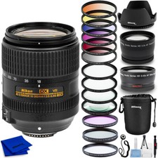 Nikon AF-S DX NIKKOR 18-300mm f/3.5-6.3G ED VR Lens for sale Nikon AF-S DX NIKKOR 18-300mm f/3.5-6.3G ED VR Lens for sale
