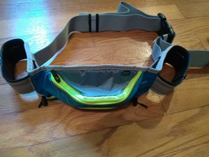 nike hydration belt