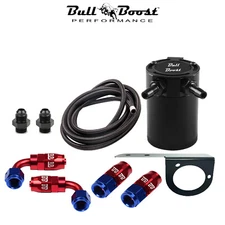 Bronze Baffled Performance Oil Catch Can  2 Port -8AN / Bull Boost Performance™