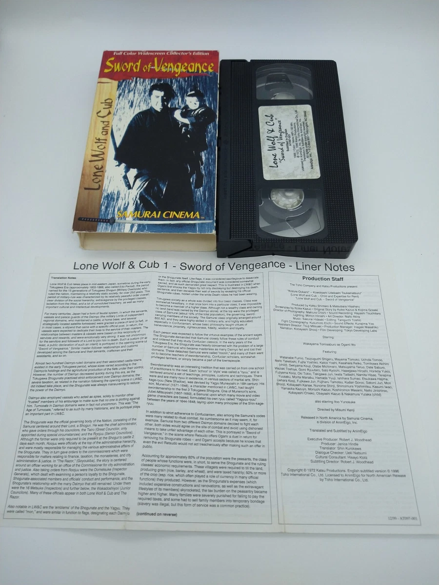 Widescreen Foreign Language Japanese VHS Tape Films for sale | eBay