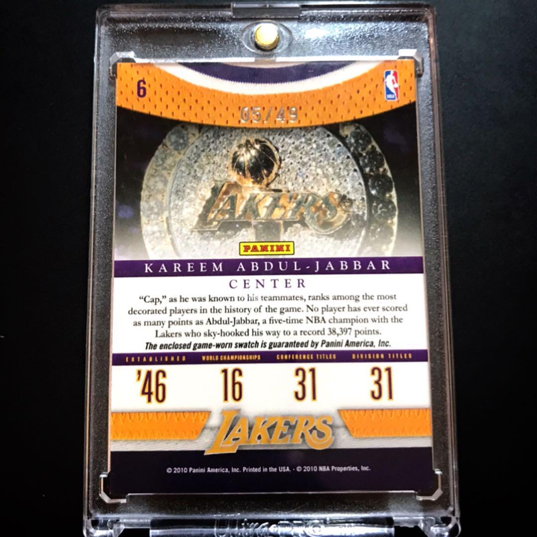 F42 Nba Card Kareem Abdul-Jabbar Patch | eBay