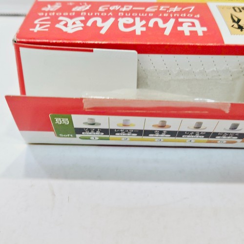 Sennenkyu Off 260 Pieces Moxa Cautery Regular Moxibustion Lbuki Open Box READ - Picture 4 of 19
