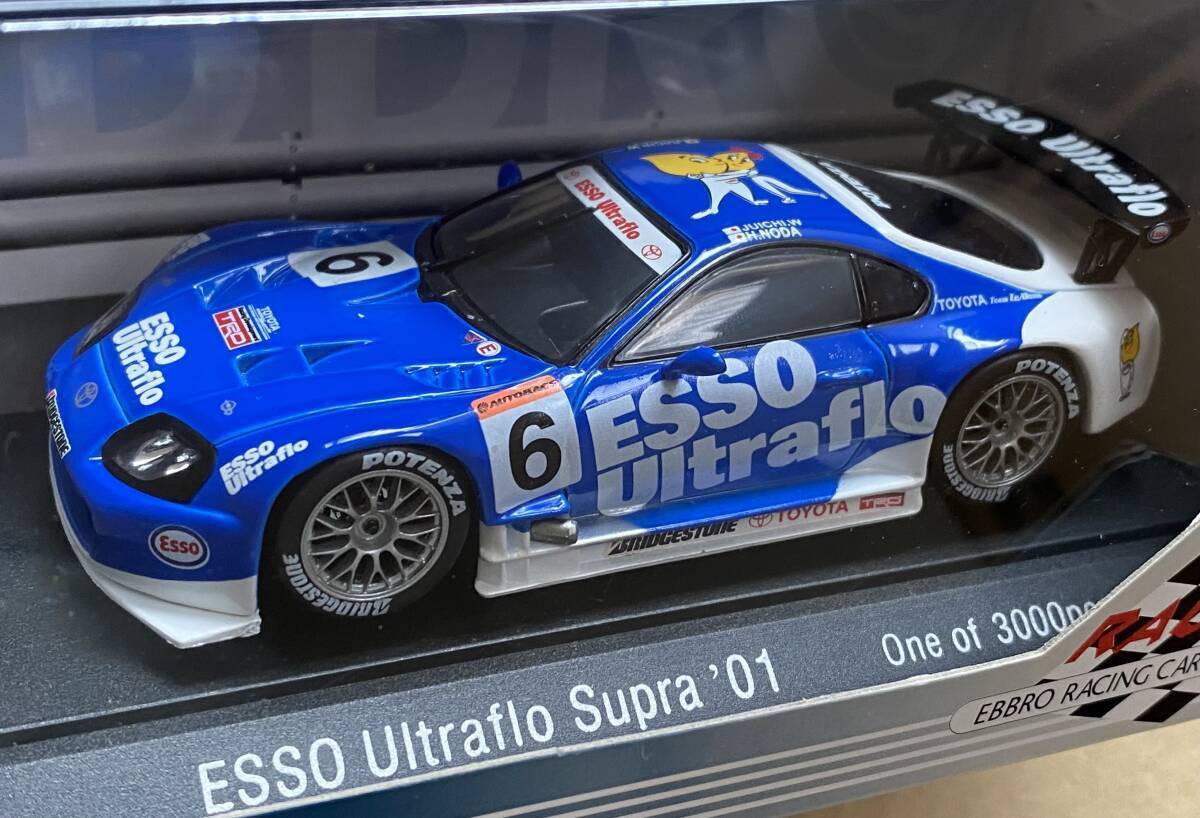 Jgtc 2001 Esso Ultraflo Supra | eBay Jgtc 2001 Esso Ultraflo Supra | eBay