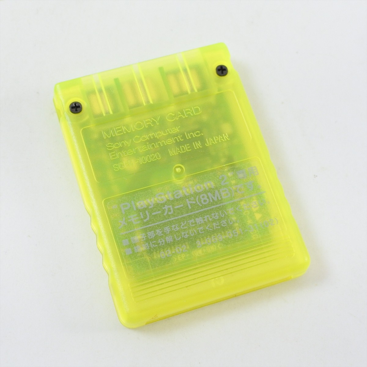 PS2 Memory Card LEMON YELLOW 8MB Playstation 2 SONY Official