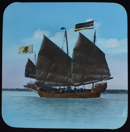 PHOTO diapositive lanterne magique UN BATEAU CANONNIER CHINOIS INDIGÈNE CHINE C1894
