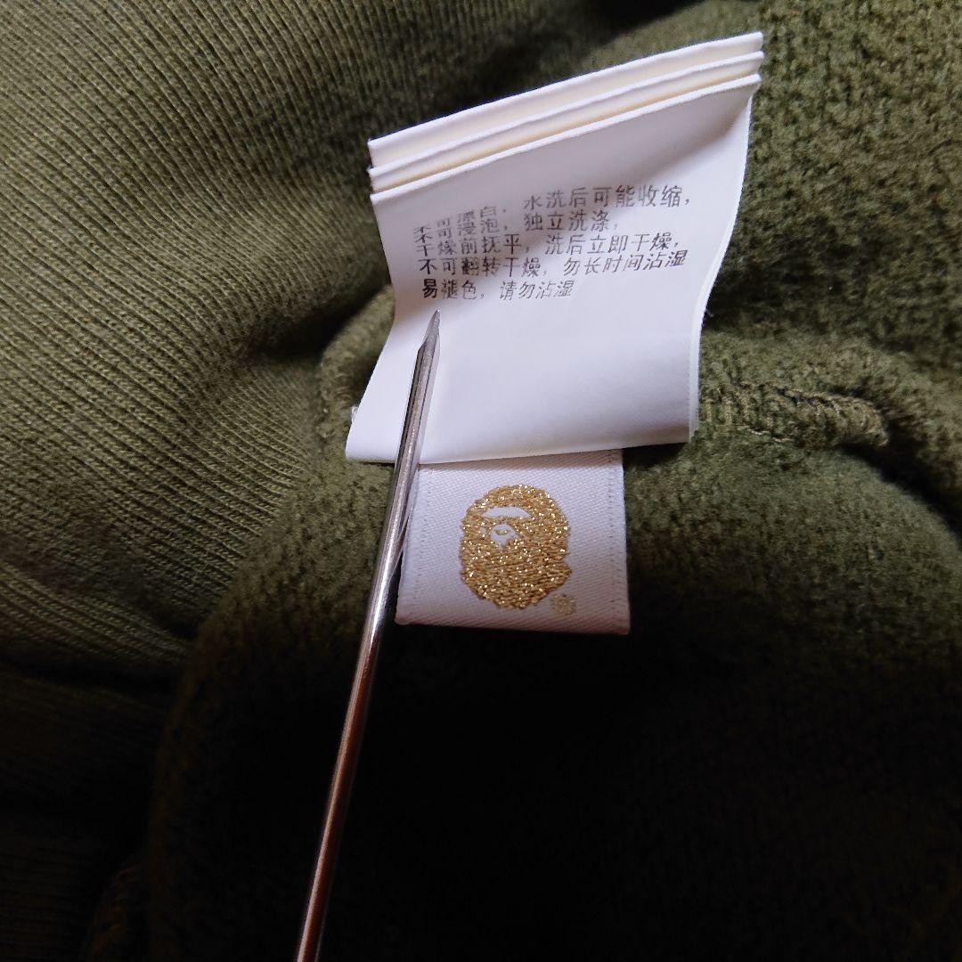 A BATHING APE Cotton Camouflage Jogger Pants Green S BA0226216 thumbnail 12