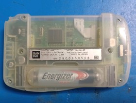 WonderSwan B&W Soda Blue With Backlit IPS LCD