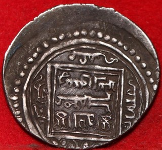Ancient Ilkhanid Dirham Silver Coin