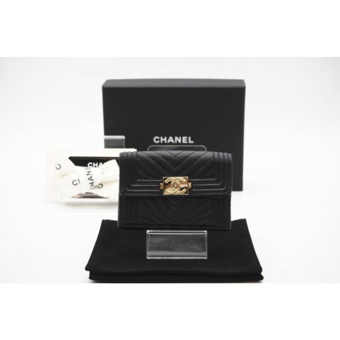 Chanel Boy Caviar Small Flap Wallet Black Preowned 3-Day Shipping