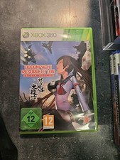 Dodonpachi Resurrection-Deluxe Edition (Microsoft Xbox 360)