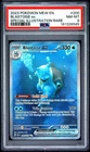 Pokemon Blastoise EX 200/165 Scarlet & Violet 151 PSA 8