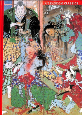 #ad Ekin Kinzo Hirose Muzan Bloody Ukiyo e Woodblock Print Hard No Cover $180.00