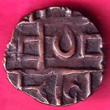 BHUTAN Weight – 3.46 gm HALF RUPEE RARE COPPER COIN #D57