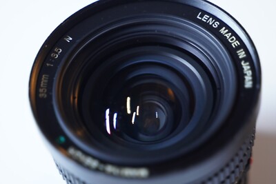 Mamiya 645 35mm f3.5 Sekor C N Lens