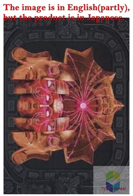 Magic: The Gathering MTG Over 056 【Kunstkarte】Ojer Taq, Deepest Foundation[LCI]