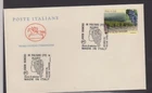 2012Italian Republic first day cover horse Aglianico figurative cancellation
