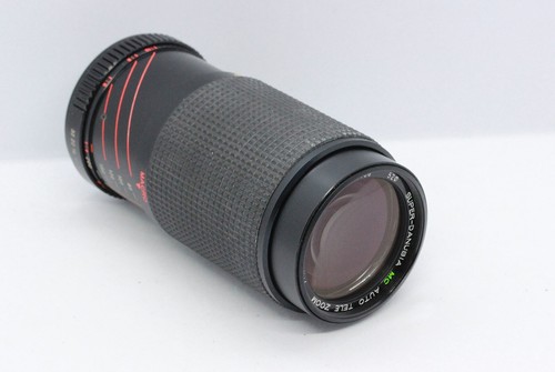 Super-Danubia 75-200mm 1:4,5 Objektiv für P/K Pentax, Ricoh, Bajonett - Bild 9 von 10