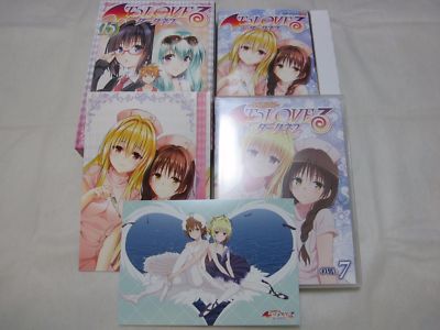 UPS Delivery. To LOVE Ru Darkness Vol.1-18 + Limited BOX +