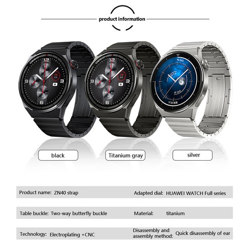 For Huawei Watch GT3 Pro Band Titanium Alloy Strap Steel Metal Accessories Band - Picture 5 of 15
