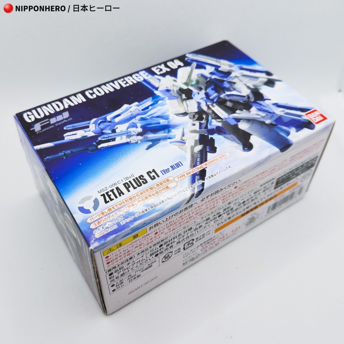 コレクション Kuta Santa's Lucky Stocking | Family Pieces 350 - Cobble Hill Puzzles