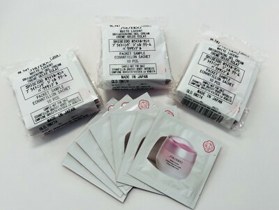 3x SHISEIDO WHITE LUCENT BRIGHTENING GEL CREAM SAMPLE, 10x1.5ML x 3BAGS = 45ml