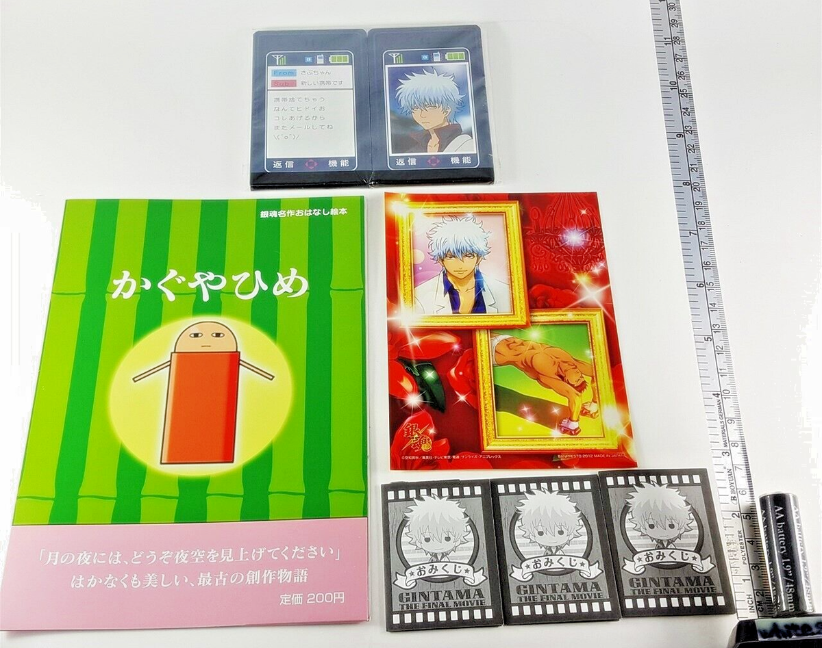 ちゃん てんちゃんオーダーページ コキンドキン LEGO Set 9561-1 Kai ZX