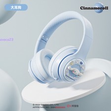 Cartoon Cinnamoroll Kuromi Wireless Bluetooth Headset Earphone Denoise Headphone